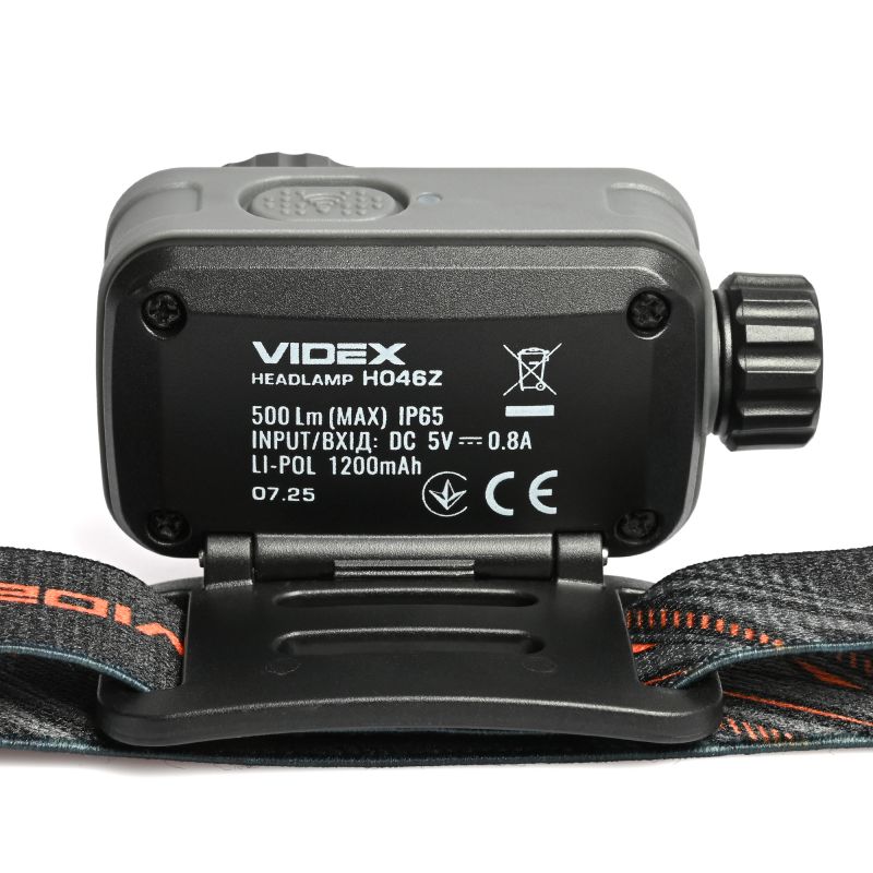 Videx H046Z Headlamp - 500 Lm back