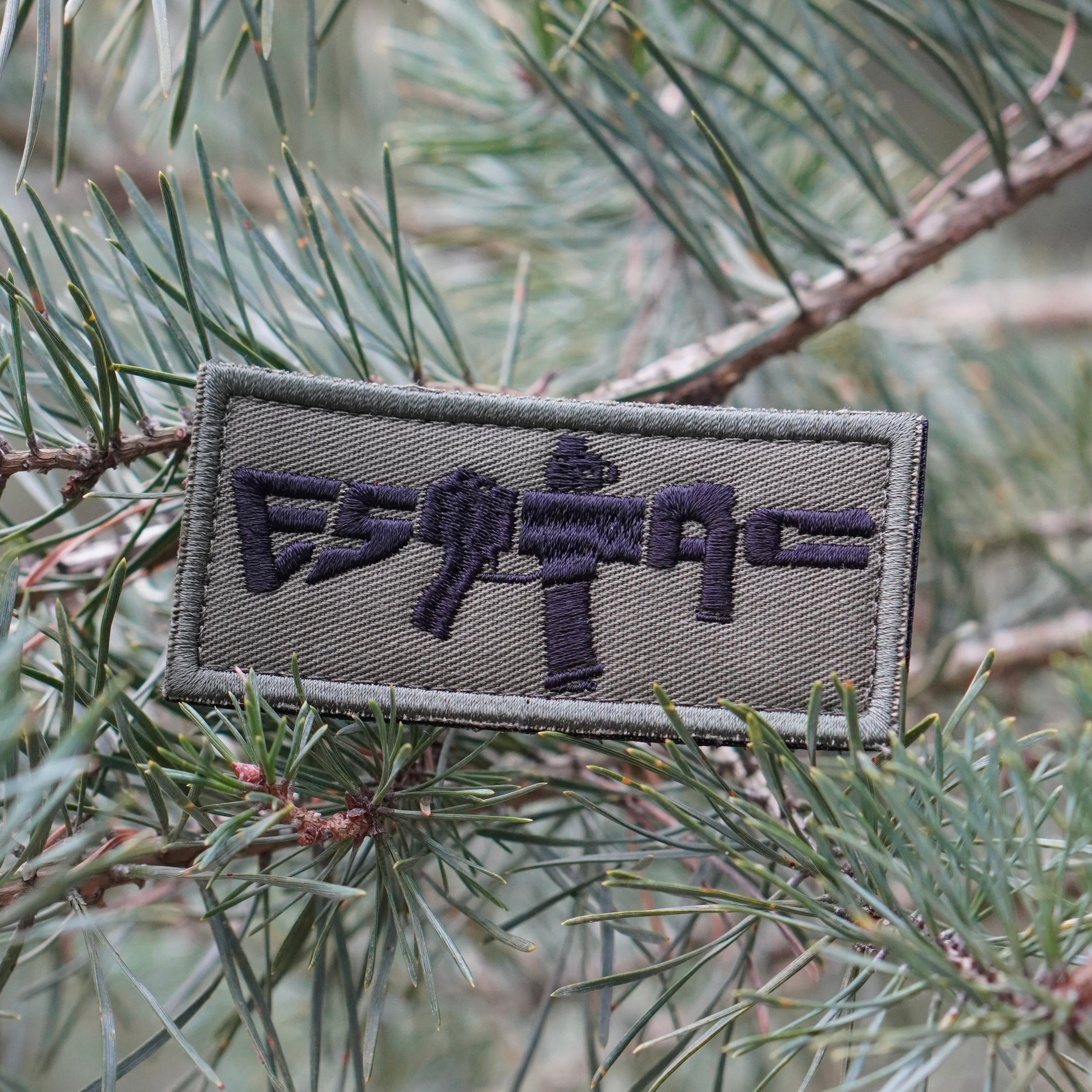 ESTTAC Rifle Patch product view 2