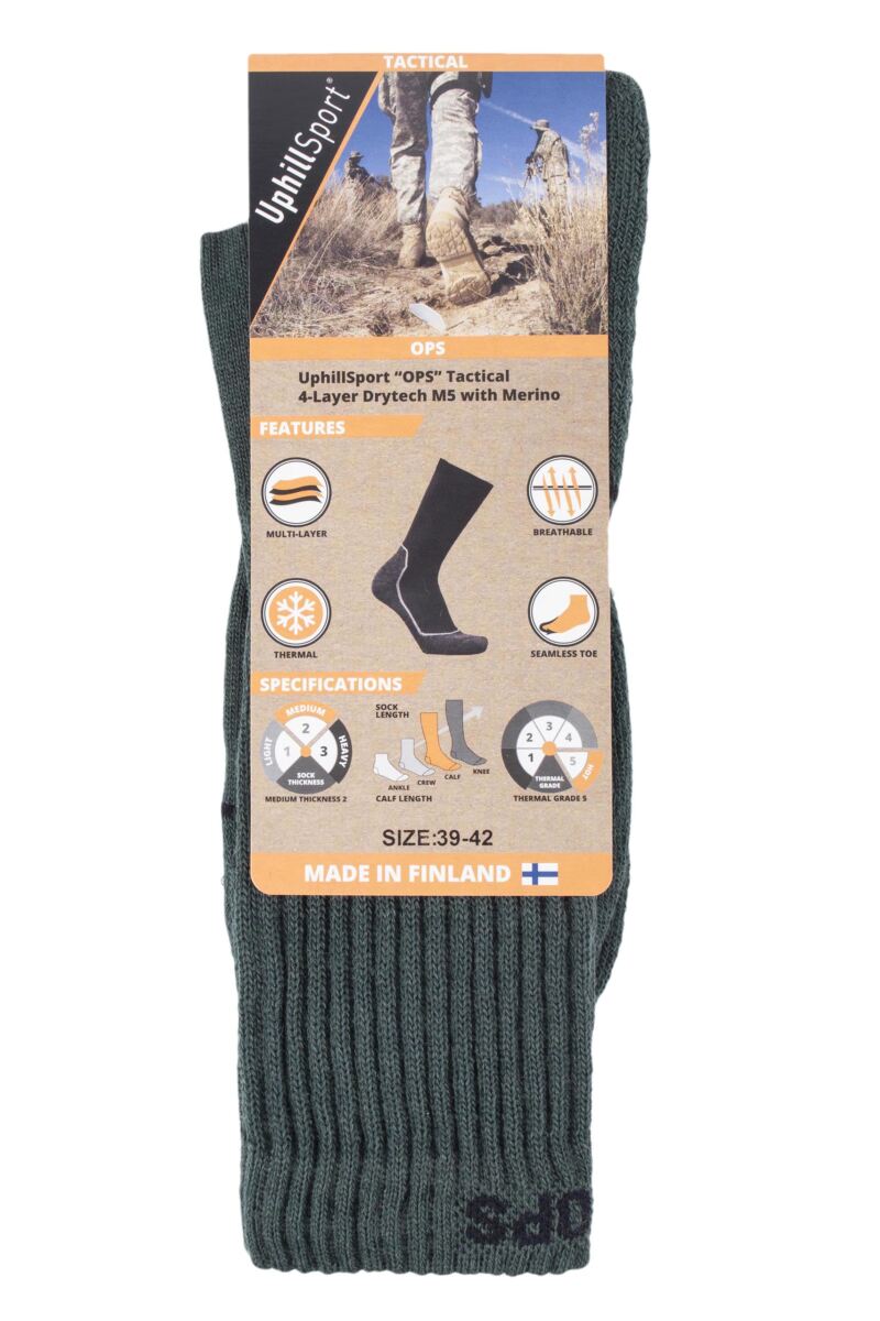 UphillSport OPS Tactical Socks packaging view